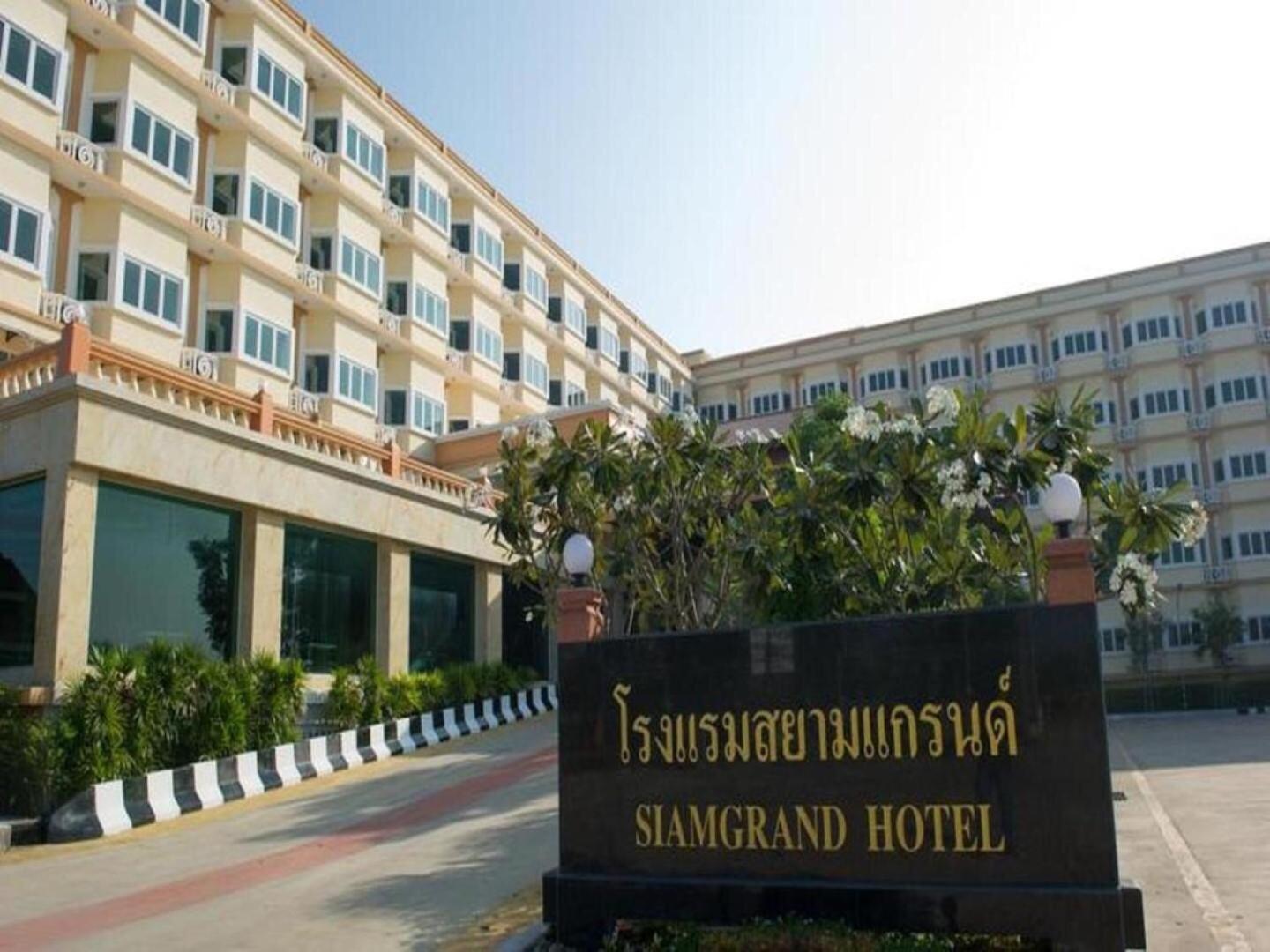 Siamgrand Hotel Udon Thani Exterior photo