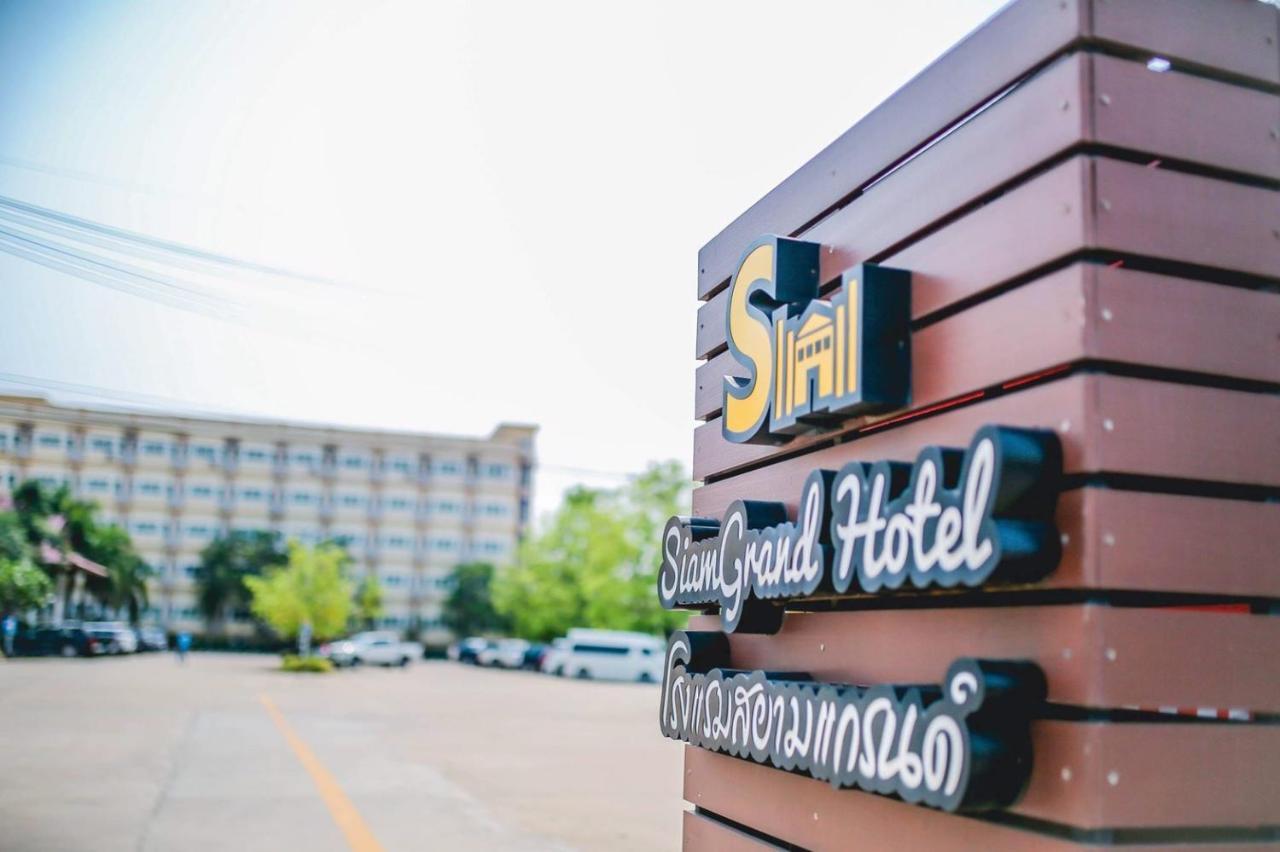 Siamgrand Hotel Udon Thani Exterior photo